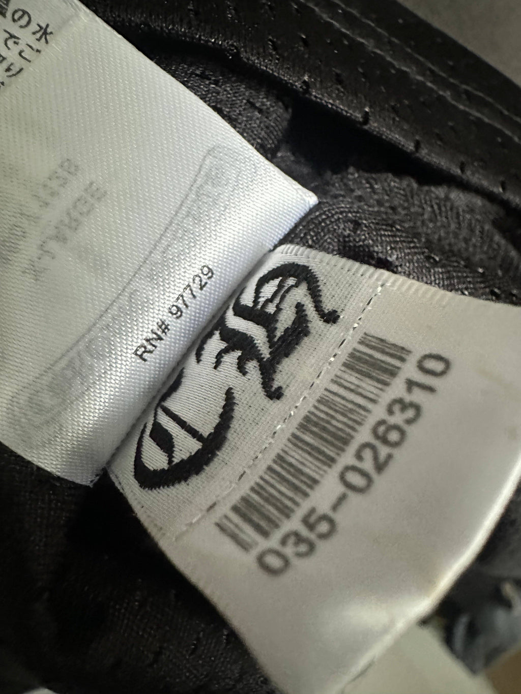 Archive Chrome jersey