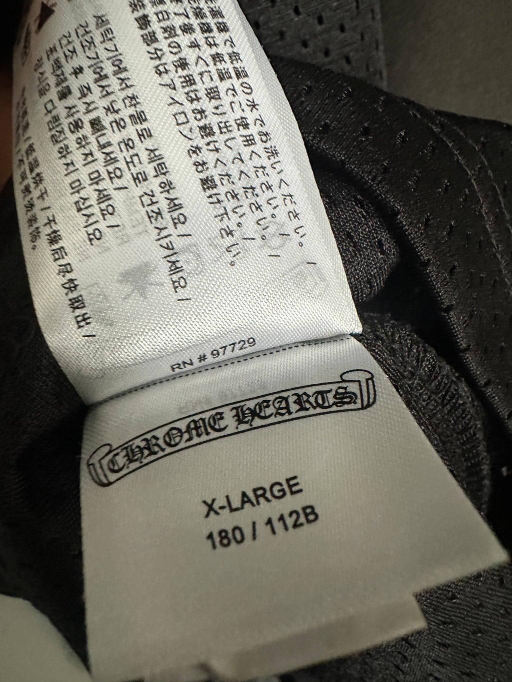 Archive Chrome jersey