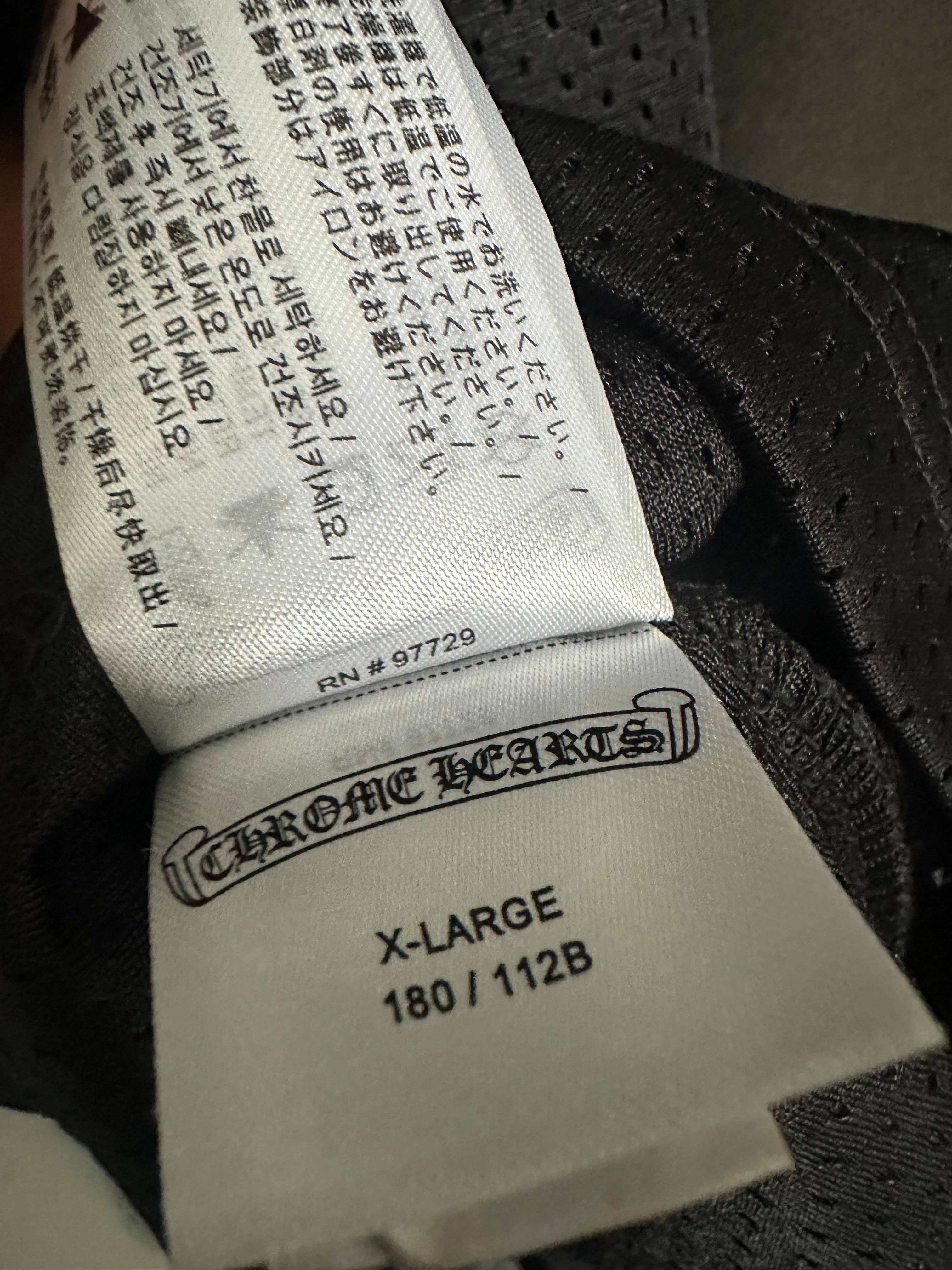 Archive Chrome jersey