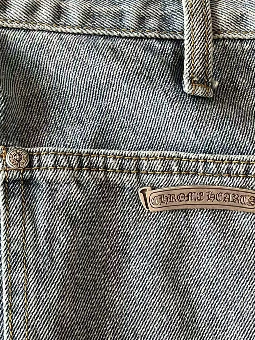 Archive Iced Cross Carpenter Denim - Private property 