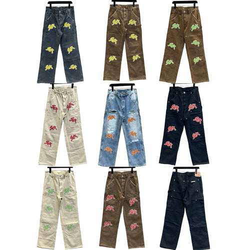 Archive brown chrome  Carpenter Denim - Private property 