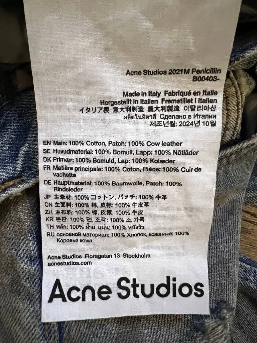 Acne studio hat
