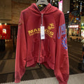 Red distressed zip up hoodie with yellow 'MARINES THE PGR THE PROUD' text and eagle logo #military